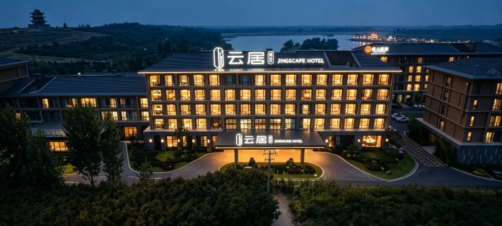 JINGSCAPE HOTEL (Huiting Yunju), Mengtong Shengjing Resort, Yimeng Mountain Hotels in Pingyi