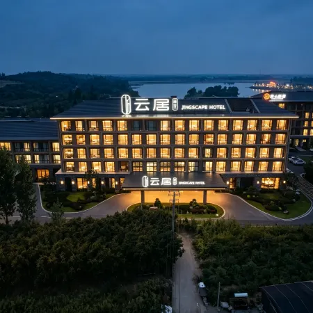 JINGSCAPE HOTEL (Huiting Yunju), Mengtong Shengjing Resort, Yimeng Mountain