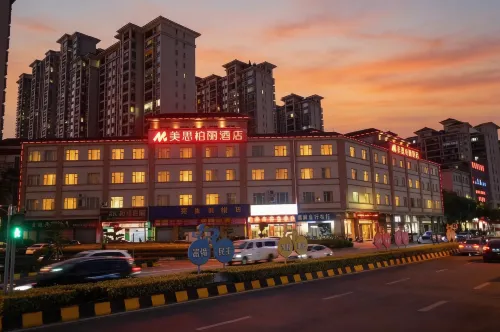 Meisi Park Lane Hotel (Heshan Qianjin South Road) - 2-Star