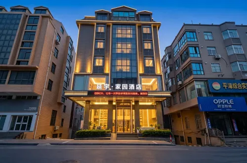 Jay Hotel - Gym