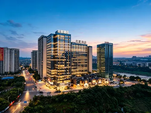 Petals&Sun Hotel (Luzhou Financial Center Mixc) - Romantic
