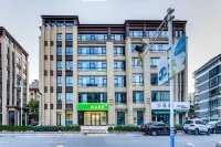 Hi Inn Hotel (Nantong Haohe Tourist Center) Hotels in Nantong