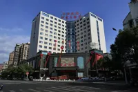 Huayun Hotel Hotels in Yushan