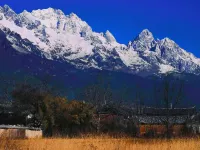 Ting Snow Inn Hotels in Yulong