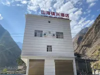 Shanhai Zhenxing Hotel Hotels near The Lingshan Temple