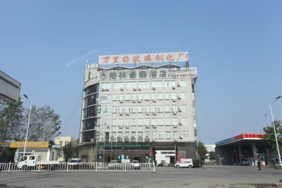GreenTree Inn Anhui Lu‘an Shucheng HeAn Road Business Hotel Hotels in Lu’an