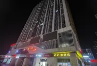 Yancheng Yu Cinema Apartment