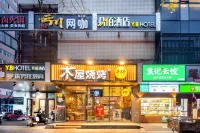 100 Inn (Beijing Jingsong East) Hotels in Beijing