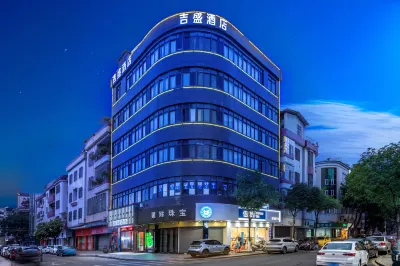吉盛智能酒店（佛山杏壇鎮店） 鄰近裕湧市場的酒店
