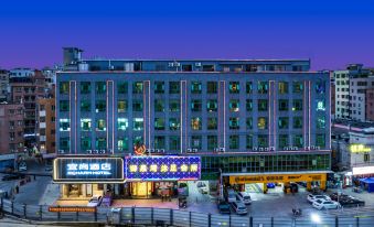 Echarm Hotel (Guangzhou Baiyun Station Jiangxia Subway Station)
