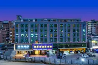 Echarm Hotel (Guangzhou Jiahe Sifa Xueyuan) Hotels in Guangzhou