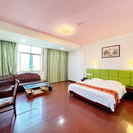 Minghao Holiday Hotel