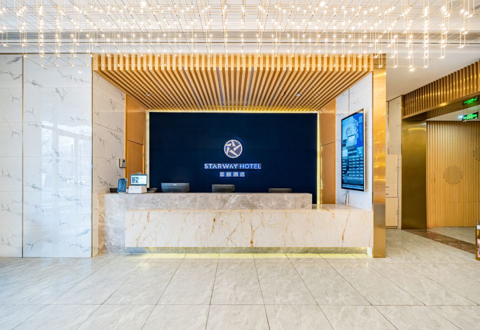 Starway Hotel (Beijing Shunyi Mapo) 대표 이미지