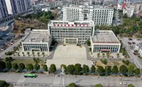 Yinshan Township Zhuwang Hotel Hotels in Daozhen