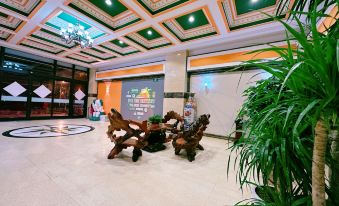 Zhaoyuan Shengboya Hotel