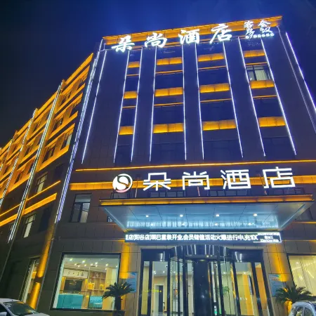 yangguduoshang Hotel