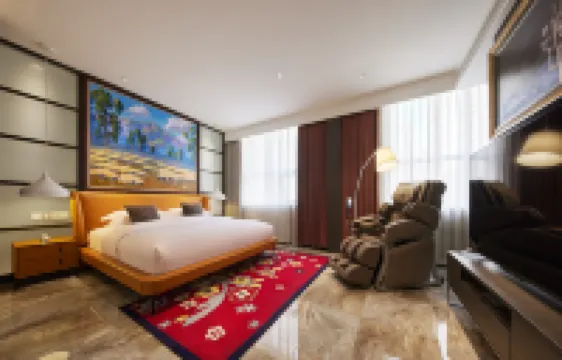 Jinxixuan Hotel (Handan East Railway Station)