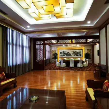 Xiankelai International Hotel