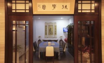 Home Culture Hotel (Shenyang North Railway Station North Square)