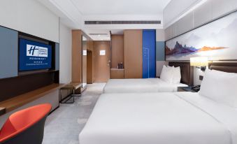 Holiday Inn Express Cangzhou High-Tech Zone