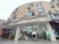 Xinhai Hotel
