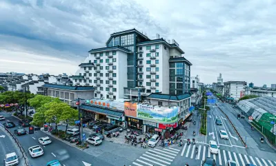 Vienna Hotel (Yangzhou Wenchang Pavilion) Отели рядом с достопримечательностью «Киньцзиньский мост»