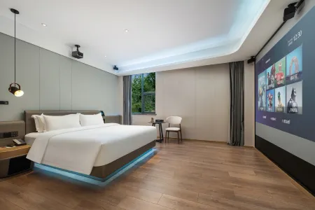 NapHotel·奈樸飯店（珠海環宇城店）