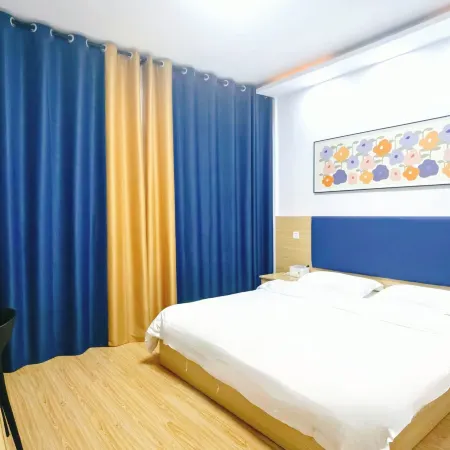 Taixing Muke Residence (Wuyue Jiayuan Plaza)
