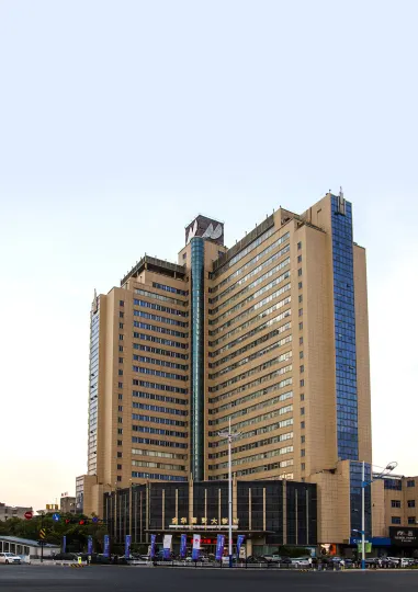 World Trade  Hotel