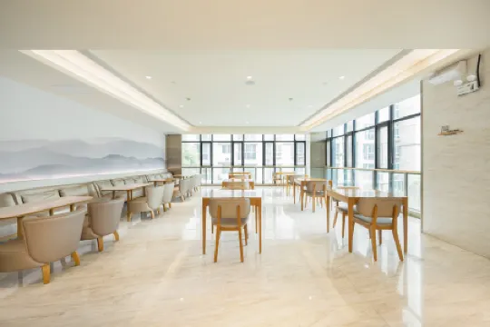 JI Hotel (Danyang Railway Station)