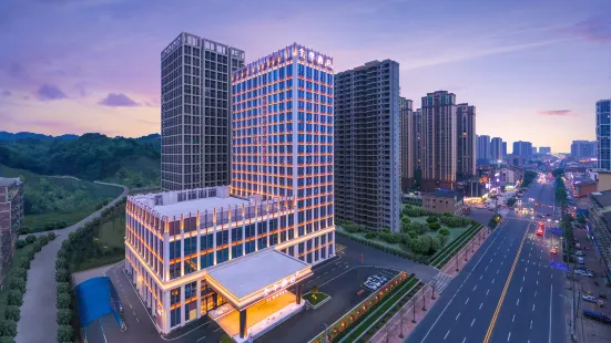 All Seasons Hotel (Taojiang Jinpen Square)