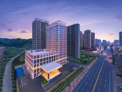 JI Hotel (Taojiang Jinpen Square) Hotels in Taojiang