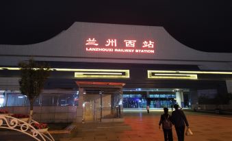 Liangqi Apartment (Lanzhou High-speed Railway West Station Branch)