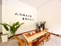 Fanxin Homestay - غرفة مطلة على الجبل