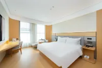 JI Hotel (Qingdao Laixi Wanda Plaza) فنادق في لايشي