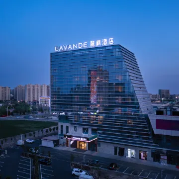 Lavande Hotel (Karamay City Government No.1 Well Branch) Отели в г. Карамай