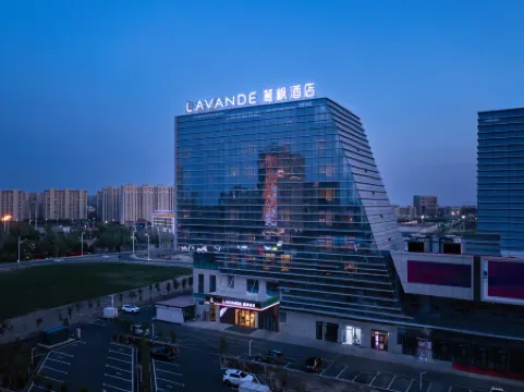 Lavande Hotel (Karamay City Government No.1 Well Branch) Отели в г. Карамай