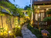 Sanmei · Qingxi Hostel โรงแรมในอี้เซียน