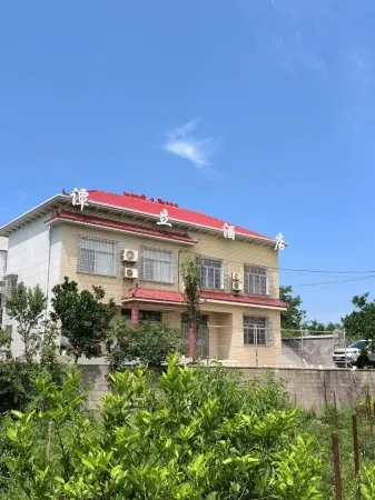 Hotels in Busan City