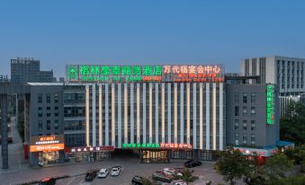 Greentree Inn Jiangsu Huaian University Town Science and Technology Avenue Business Hotel