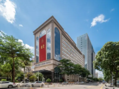 深圳羅湖口岸萬象城亞朵酒店 鄰近深圳站的酒店