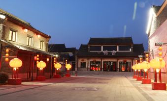 Qixia Mu's Manor Jinshe Hotel