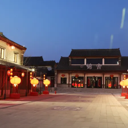 Qixia Mu's Manor Jinshe Hotel