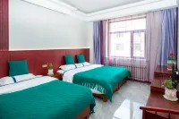 Encounter Forest Hotel Hotels near A'er Shan Shi Dizhi Museum