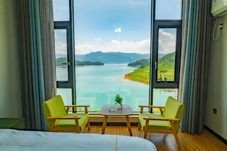 Yunshuiwan Hotel Отели рядом с достопримечательностью «Bailang Scenic Area»