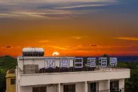 Aishang Sunset Seaview Hotel, Weizhou Island Hotels in der Nähe von Weizhou Dao