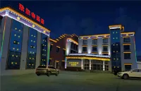 Yushu Yuer Temple Hotel Hotels in Yushu