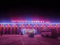 Madoi Huangheyuan Grand Hotel (Sanchaluokou) - parking