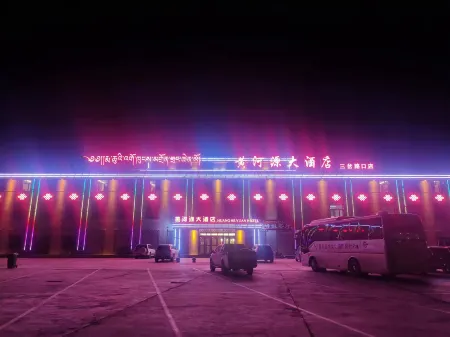 Madoi Huangheyuan Grand Hotel (Sanchaluokou) Отели в г. Мадоу