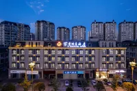 A Fortune Hotel Hotels near Deng Xiaoping Former Residence Museum